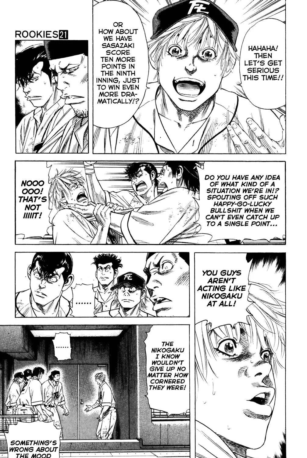 Read Rookies chapter 196 image 34 on Lezhin