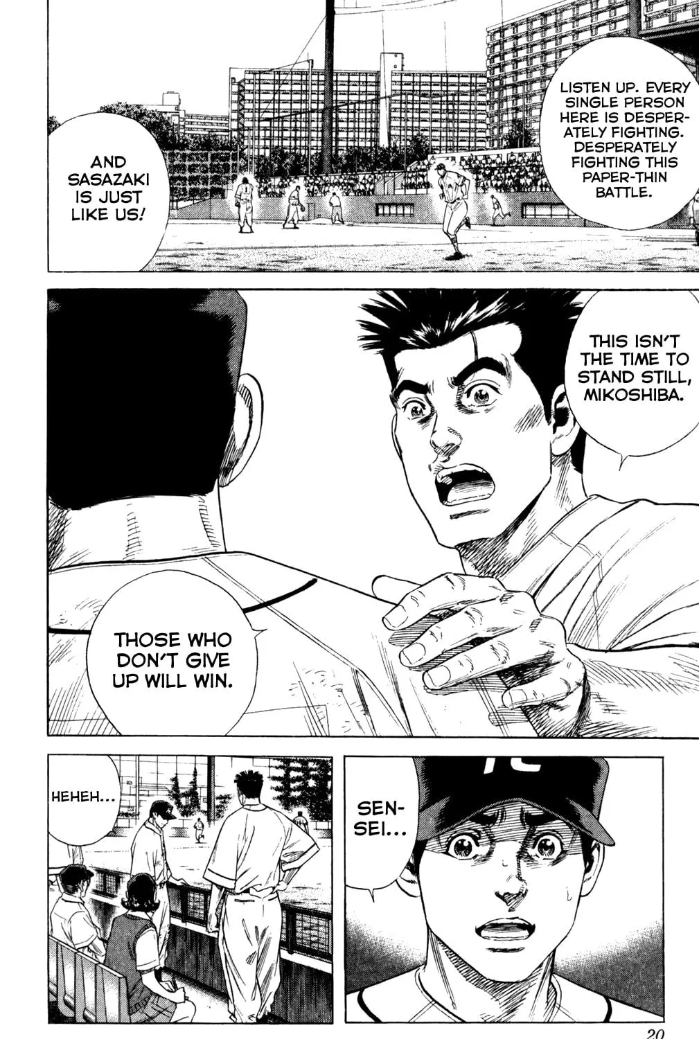 Read Rookies chapter 196 image 40 on Lezhin