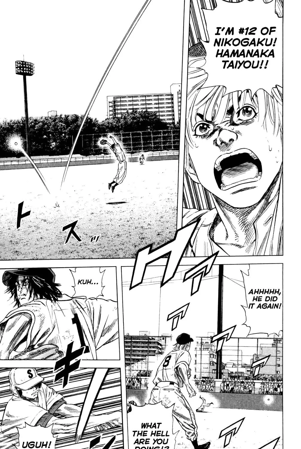 Read Rookies chapter 196 image 46 on Lezhin