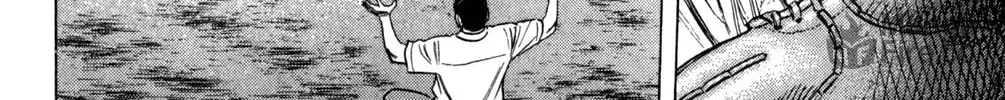 Read Rookies chapter 196 image 49 on Lezhin