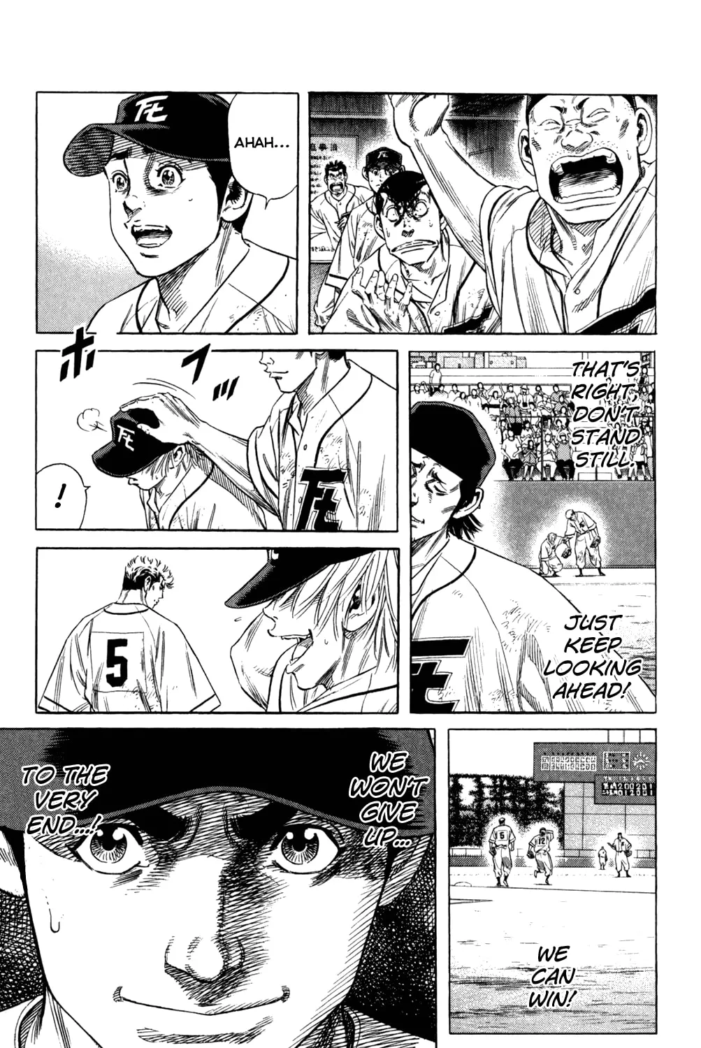 Read Rookies chapter 196 image 50 on Lezhin