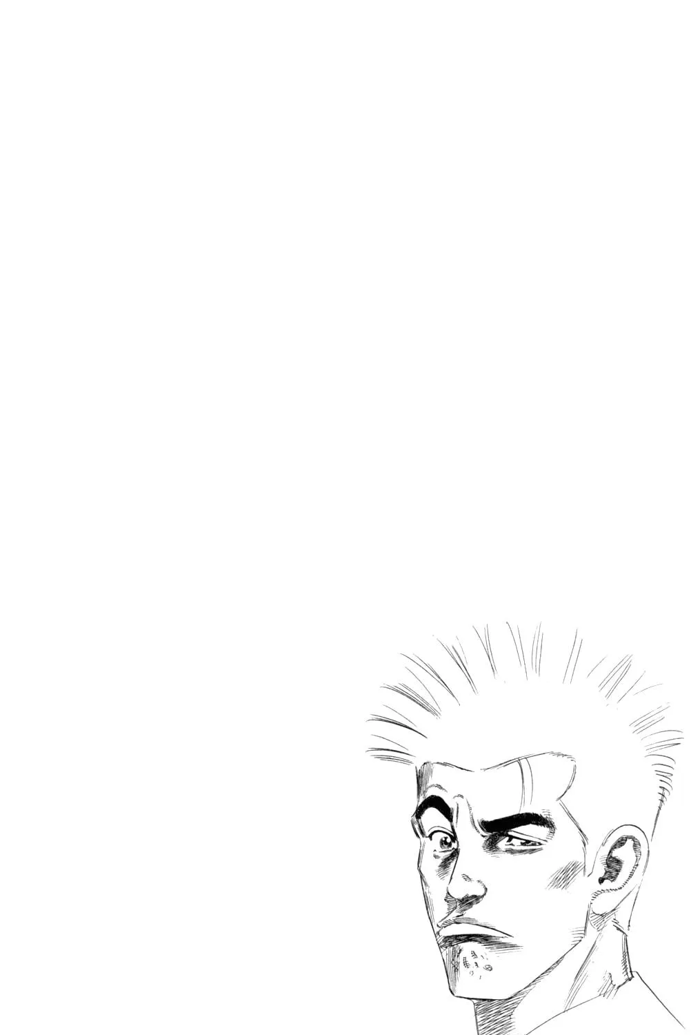 Read Rookies chapter 196 image 52 on Lezhin