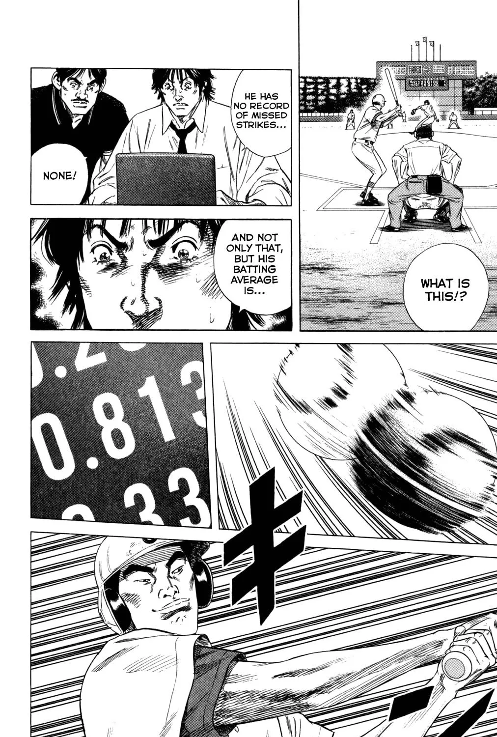 Read Rookies chapter 197 image 22 on Lezhin