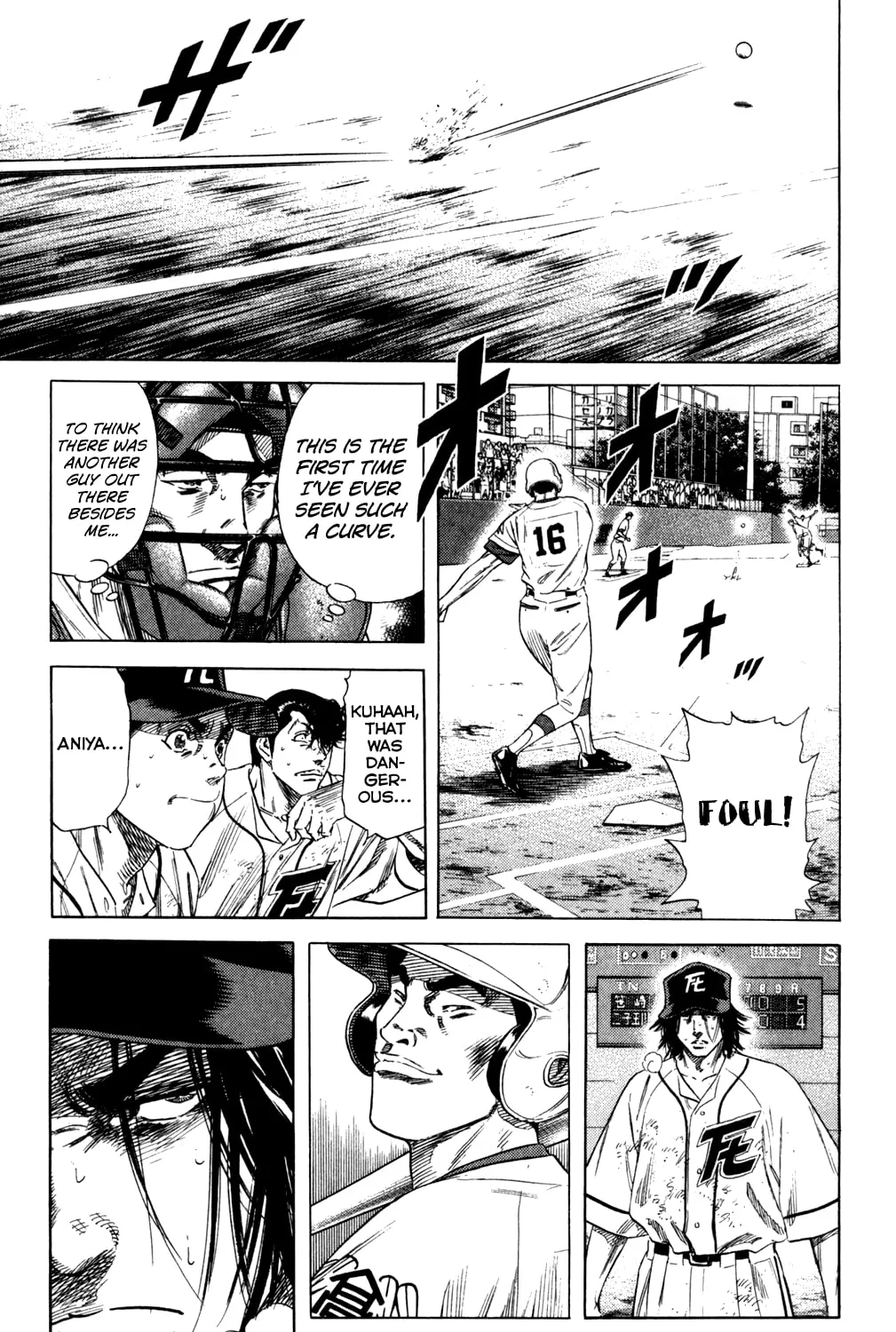 Read Rookies chapter 197 image 24 on Lezhin