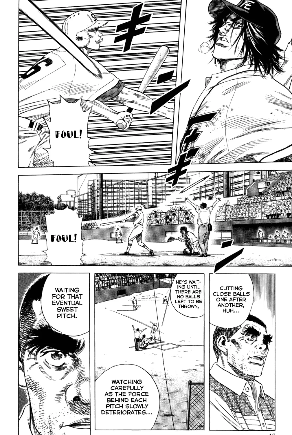 Read Rookies chapter 197 image 26 on Lezhin