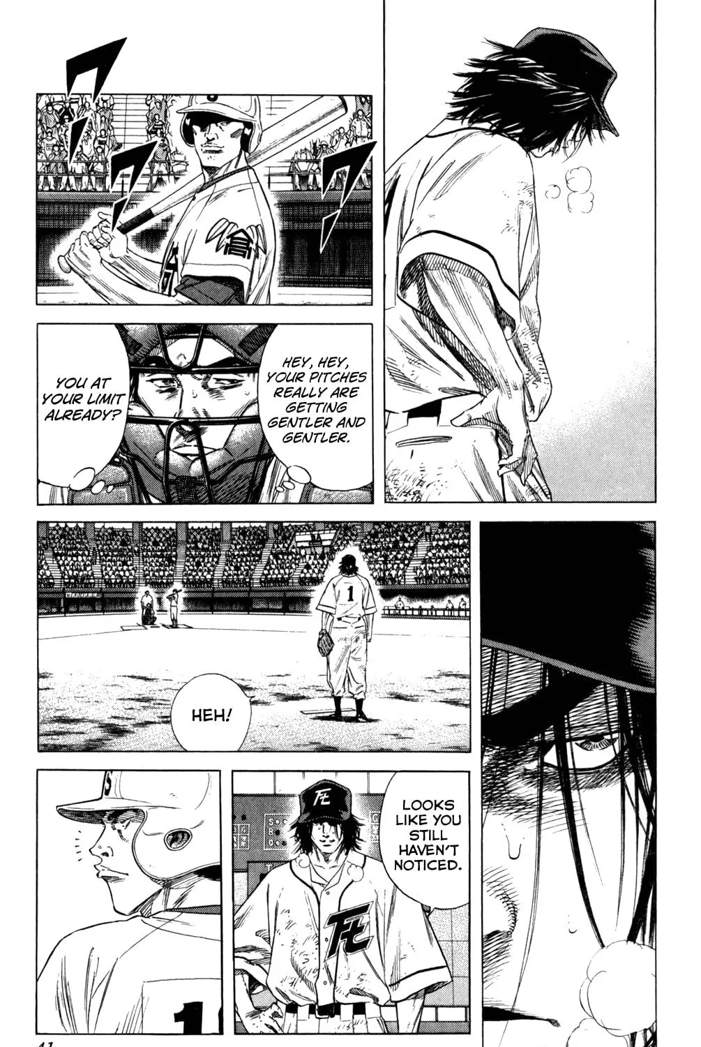 Read Rookies chapter 197 image 28 on Lezhin
