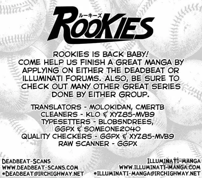 Read Rookies chapter 197 image 40 on Lezhin