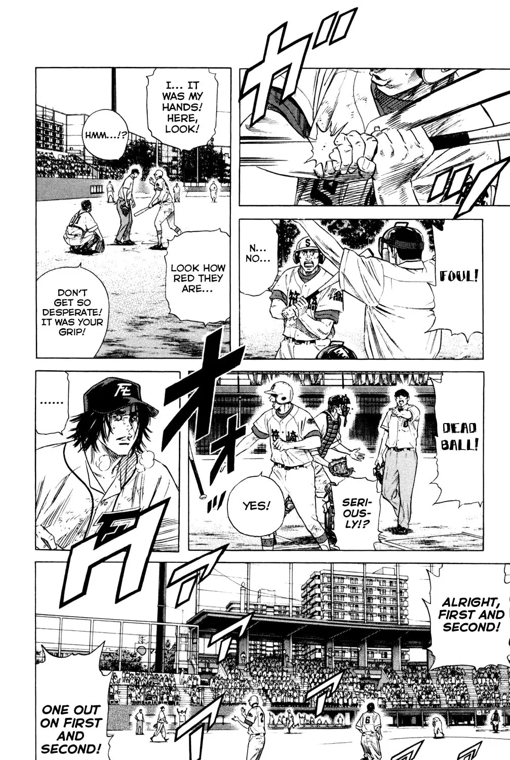 Read Rookies chapter 197 image 6 on Lezhin