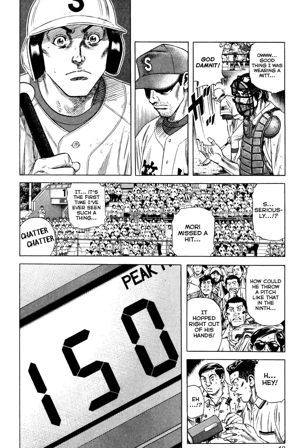 Read Rookies chapter 198 image 2 on Lezhin