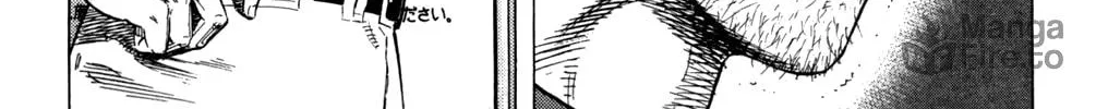 Read Rookies chapter 198 image 23 on Lezhin