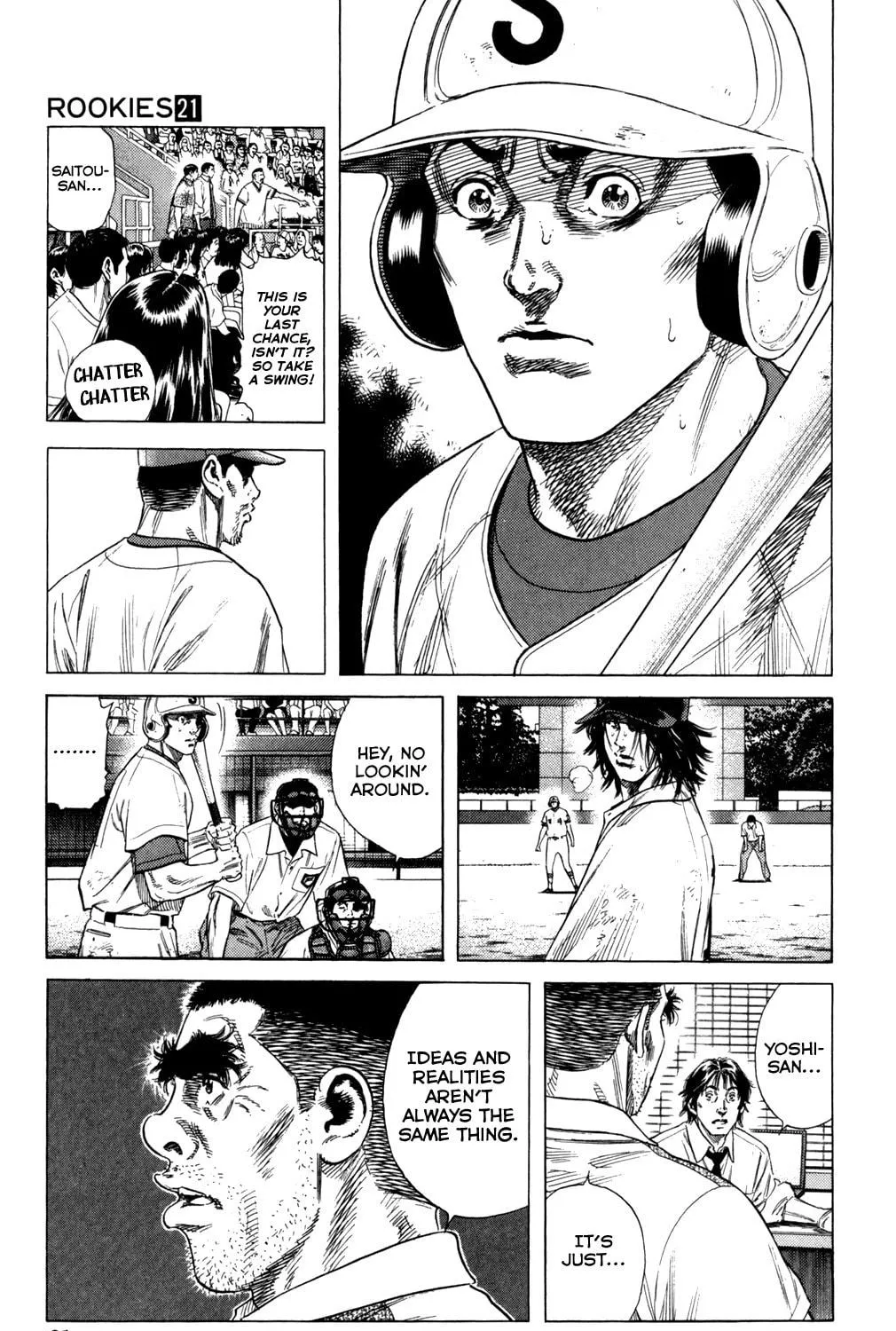 Read Rookies chapter 198 image 28 on Lezhin