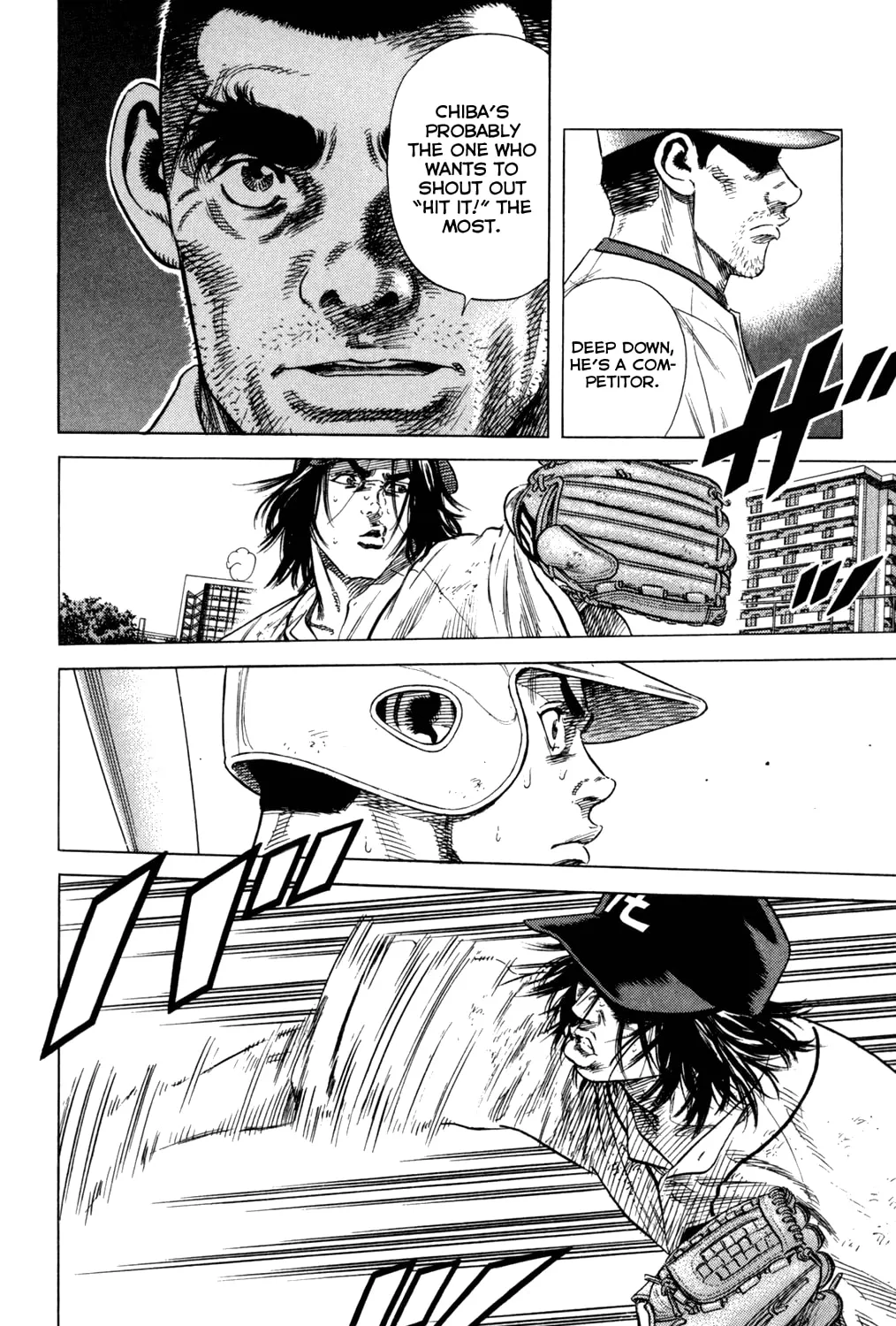 Read Rookies chapter 198 image 30 on Lezhin
