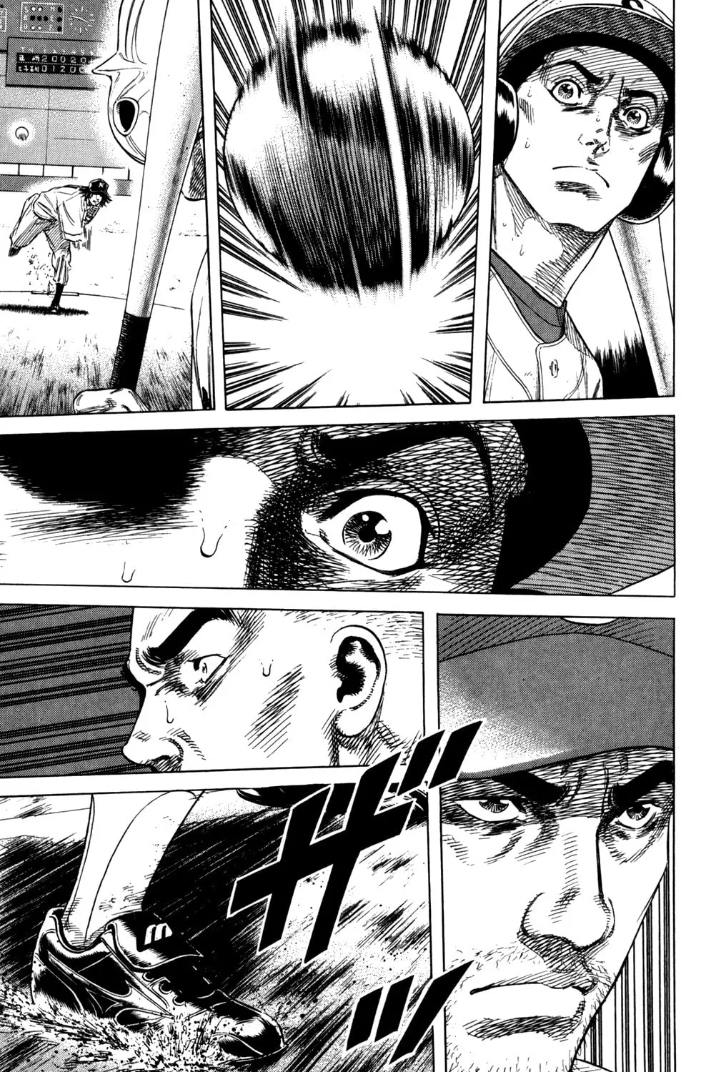 Read Rookies chapter 198 image 32 on Lezhin