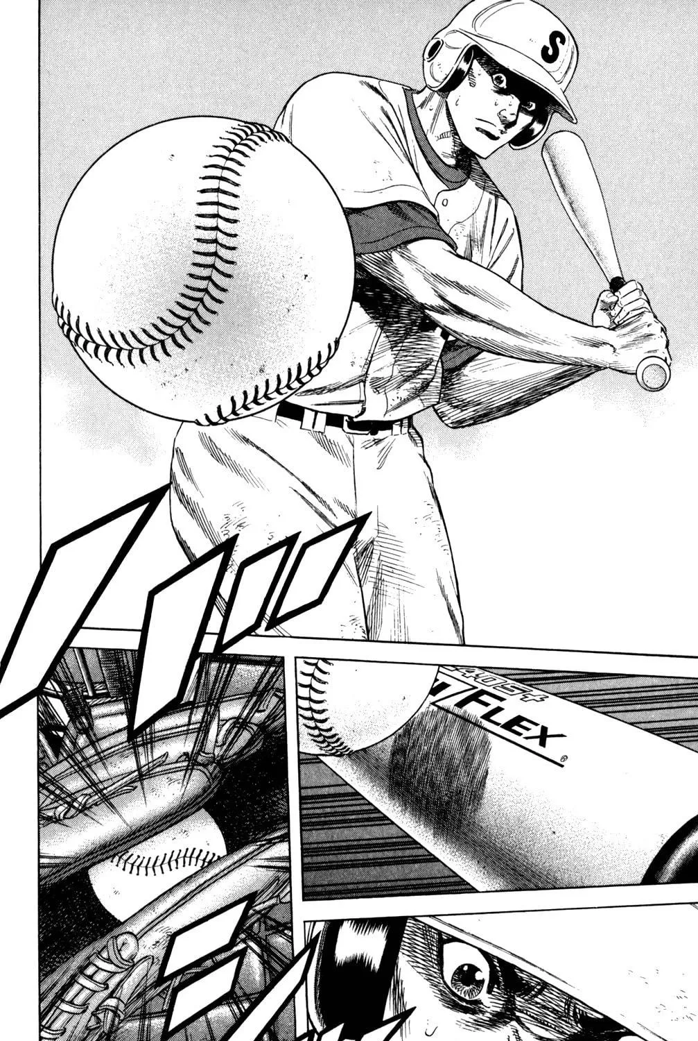 Read Rookies chapter 198 image 34 on Lezhin