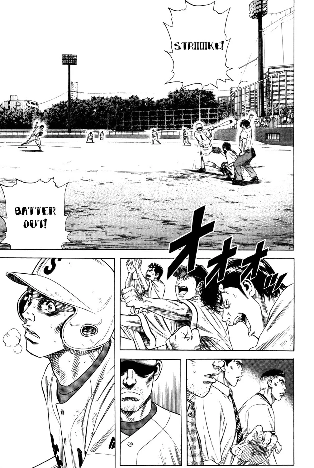 Read Rookies chapter 198 image 36 on Lezhin
