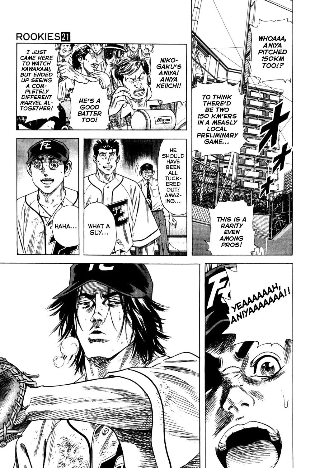 Read Rookies chapter 198 image 4 on Lezhin