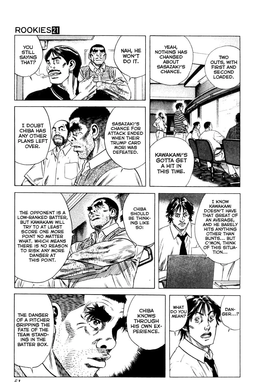 Read Rookies chapter 198 image 8 on Lezhin