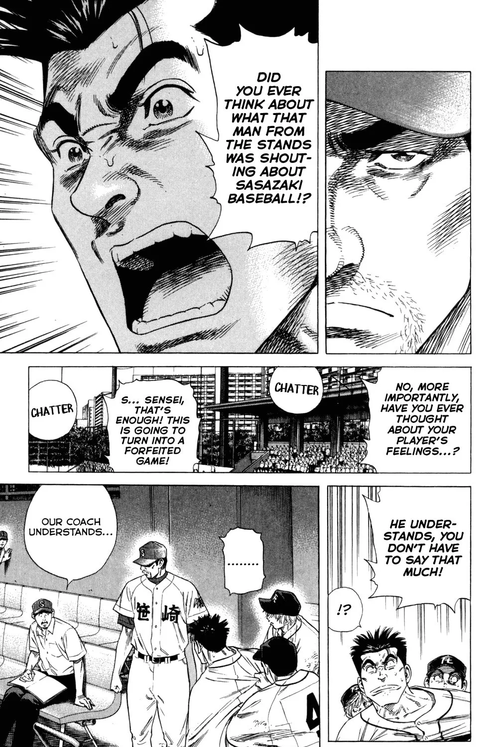 Read Rookies chapter 199 image 26 on Lezhin