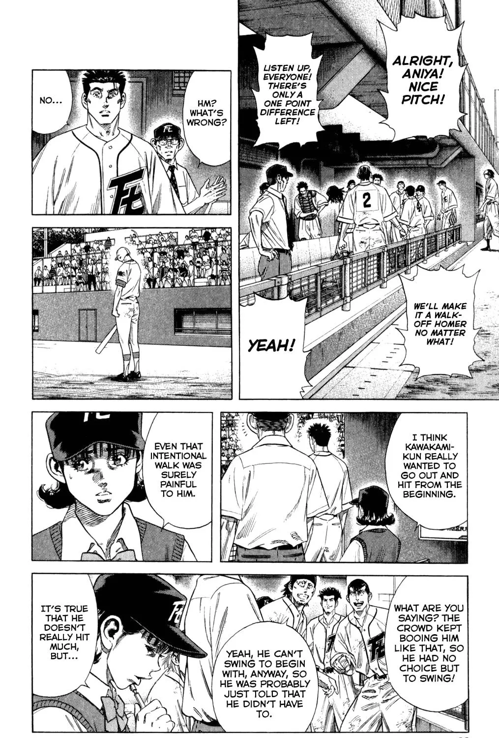 Read Rookies chapter 199 image 4 on Lezhin