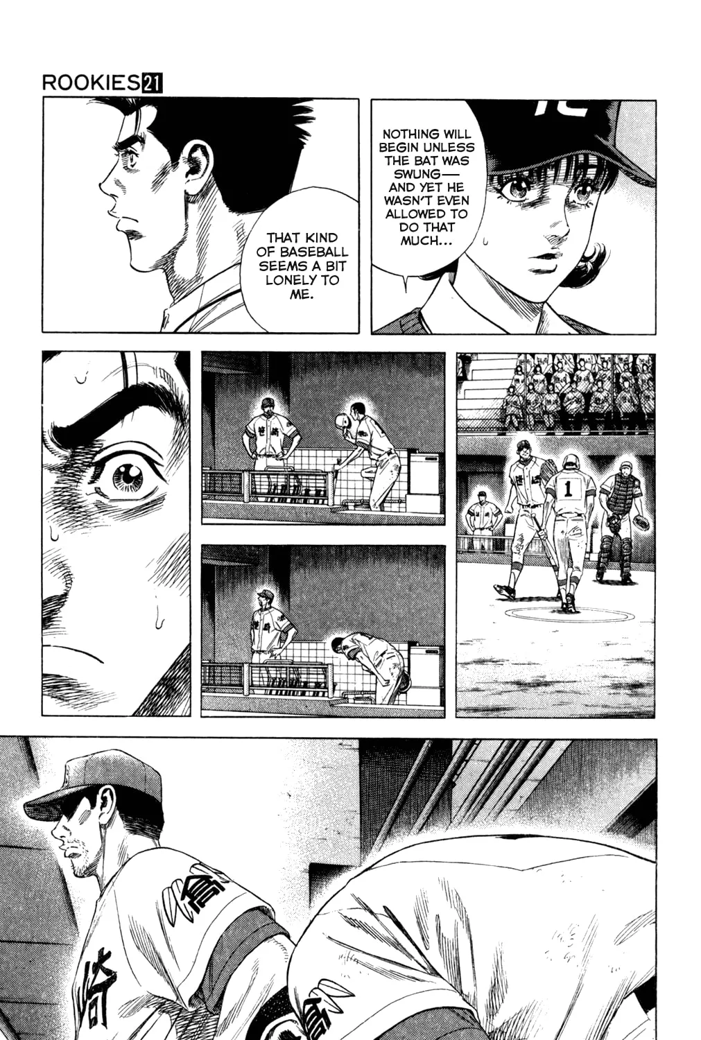 Read Rookies chapter 199 image 6 on Lezhin