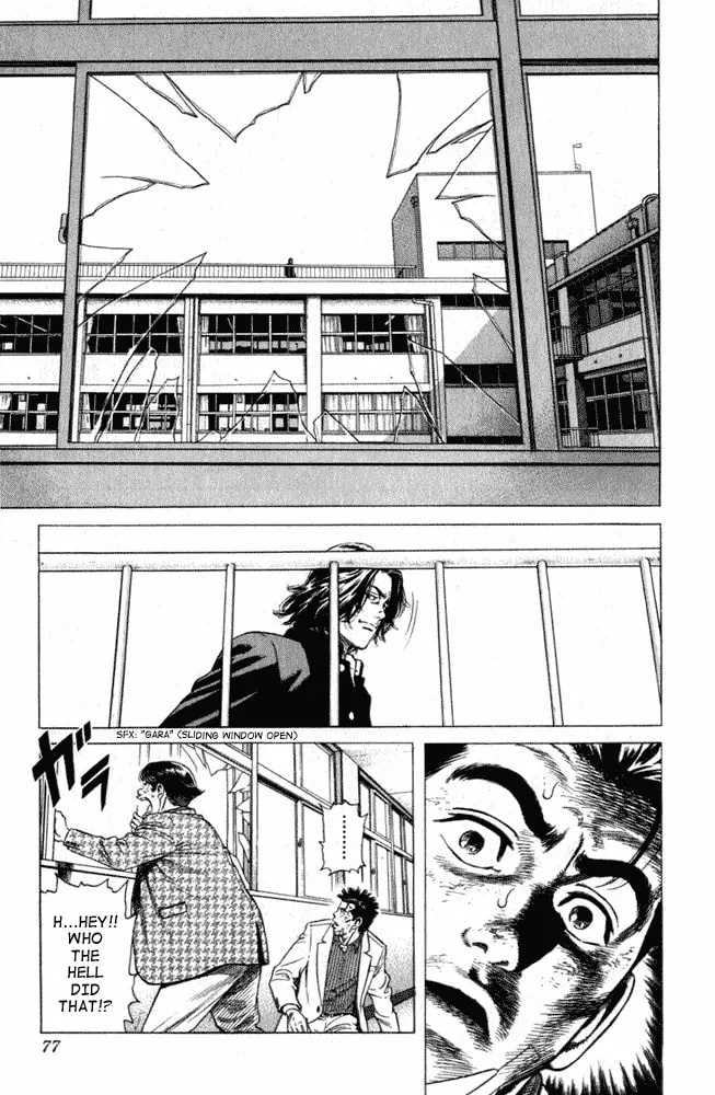 Read Rookies chapter 2 image 10 on Lezhin