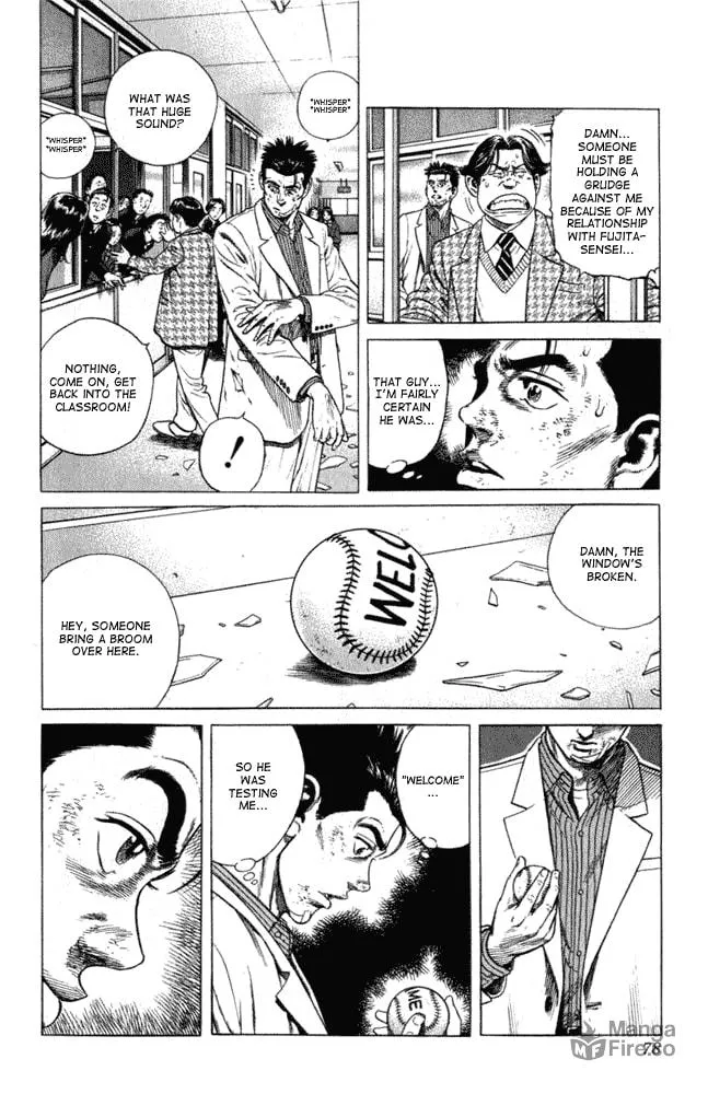 Read Rookies chapter 2 image 11 on Lezhin