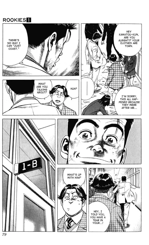 Read Rookies chapter 2 image 12 on Lezhin