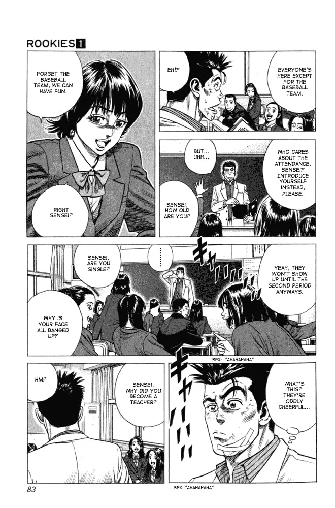 Read Rookies chapter 2 image 16 on Lezhin