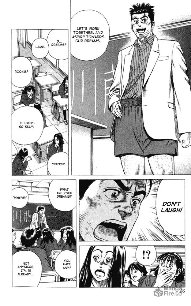 Read Rookies chapter 2 image 19 on Lezhin
