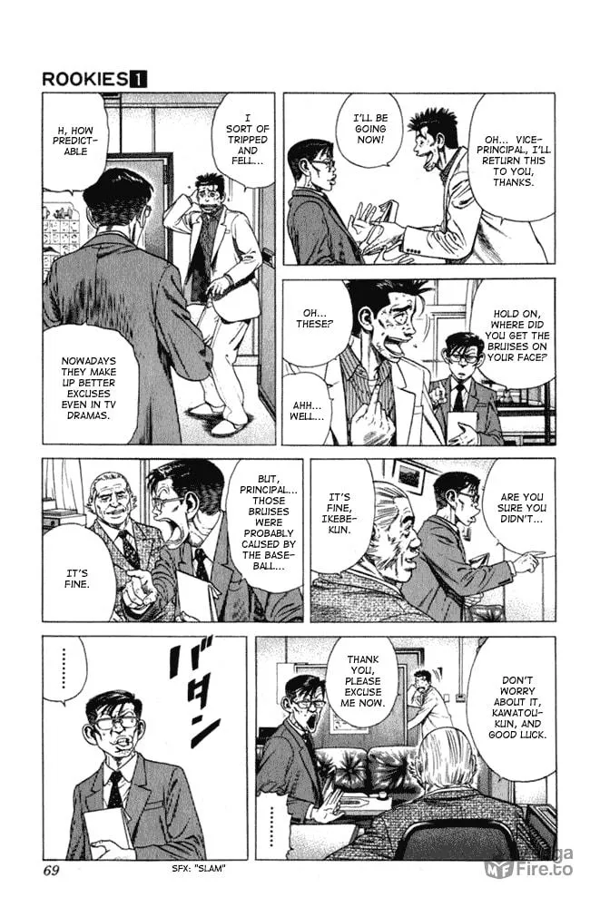 Read Rookies chapter 2 image 2 on Lezhin