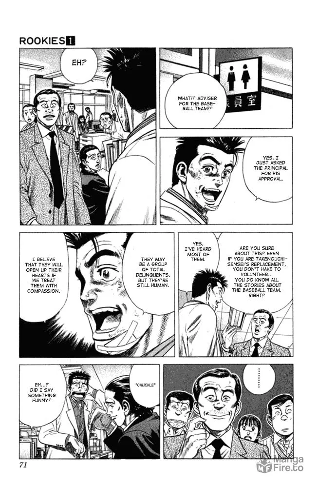 Read Rookies chapter 2 image 4 on Lezhin