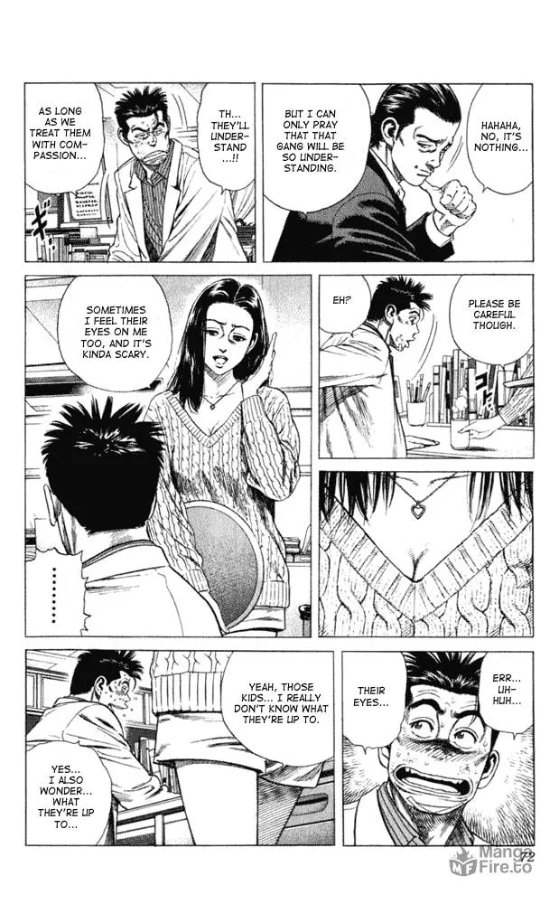Read Rookies chapter 2 image 5 on Lezhin