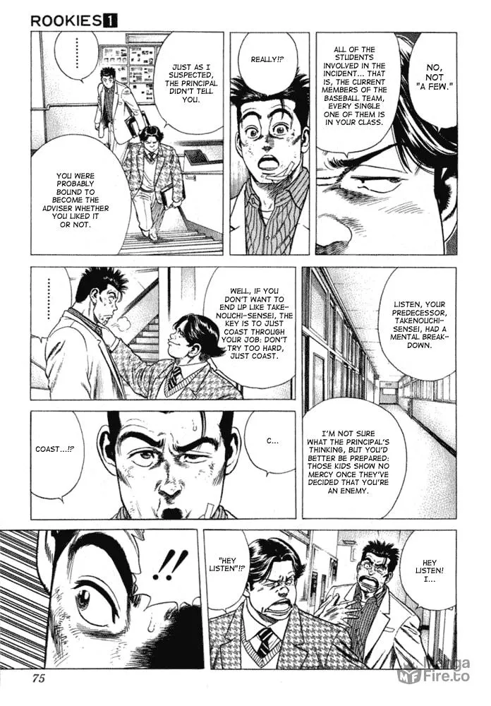 Read Rookies chapter 2 image 8 on Lezhin