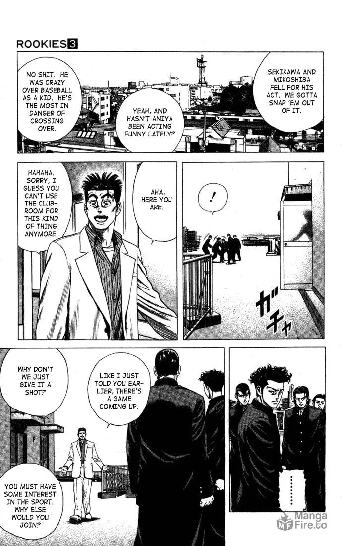 Read Rookies chapter 20 image 14 on Lezhin