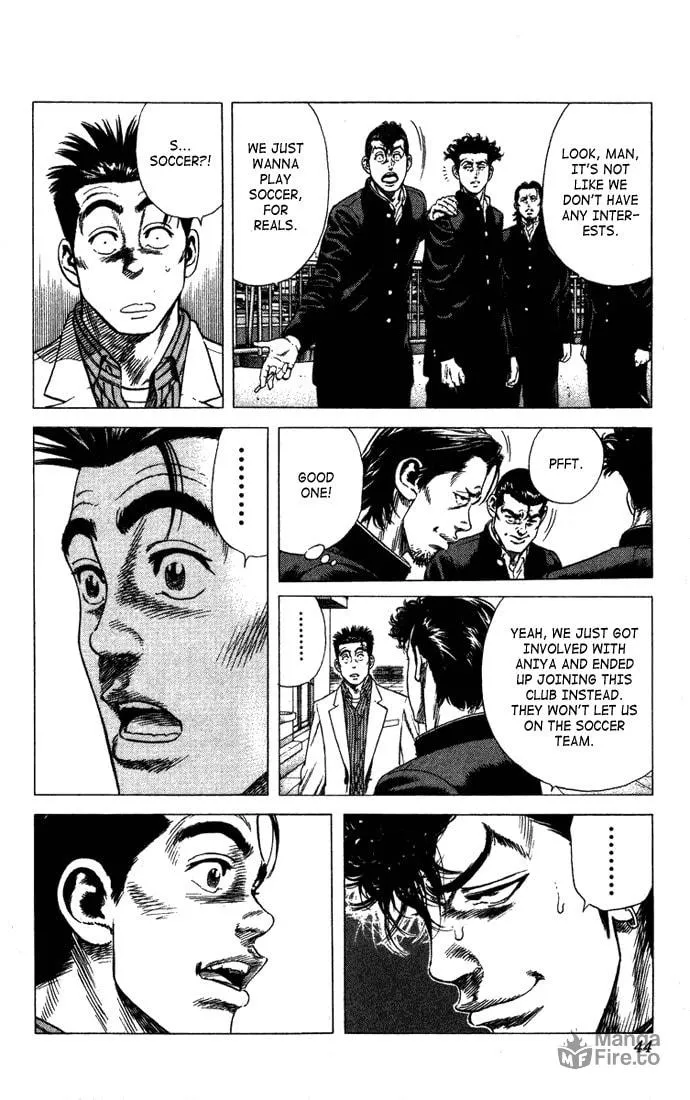 Read Rookies chapter 20 image 17 on Lezhin