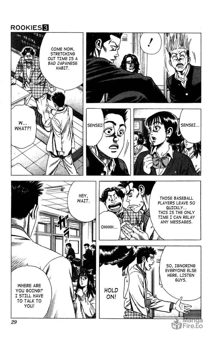 Read Rookies chapter 20 image 2 on Lezhin