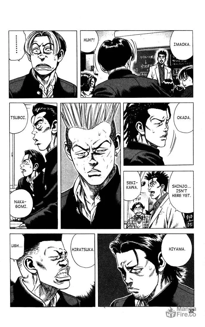 Read Rookies chapter 20 image 5 on Lezhin