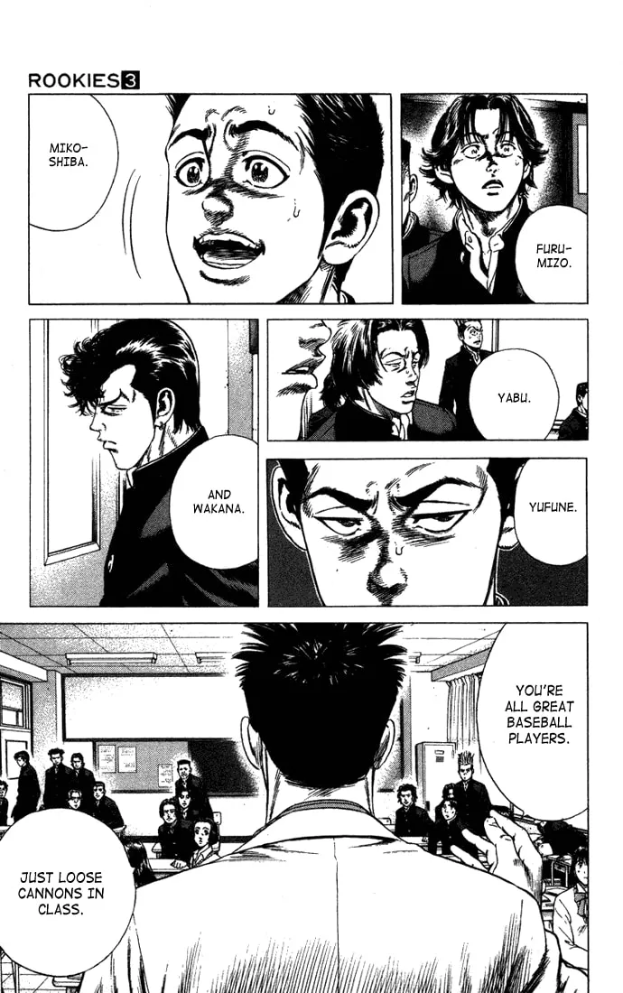 Read Rookies chapter 20 image 6 on Lezhin