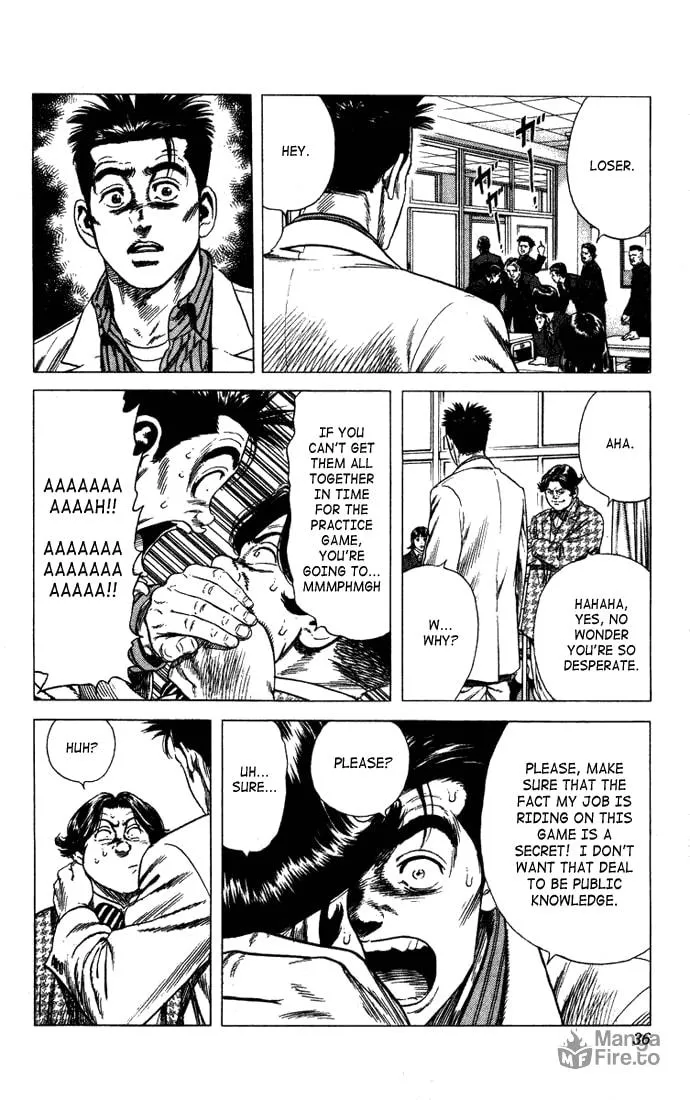 Read Rookies chapter 20 image 9 on Lezhin