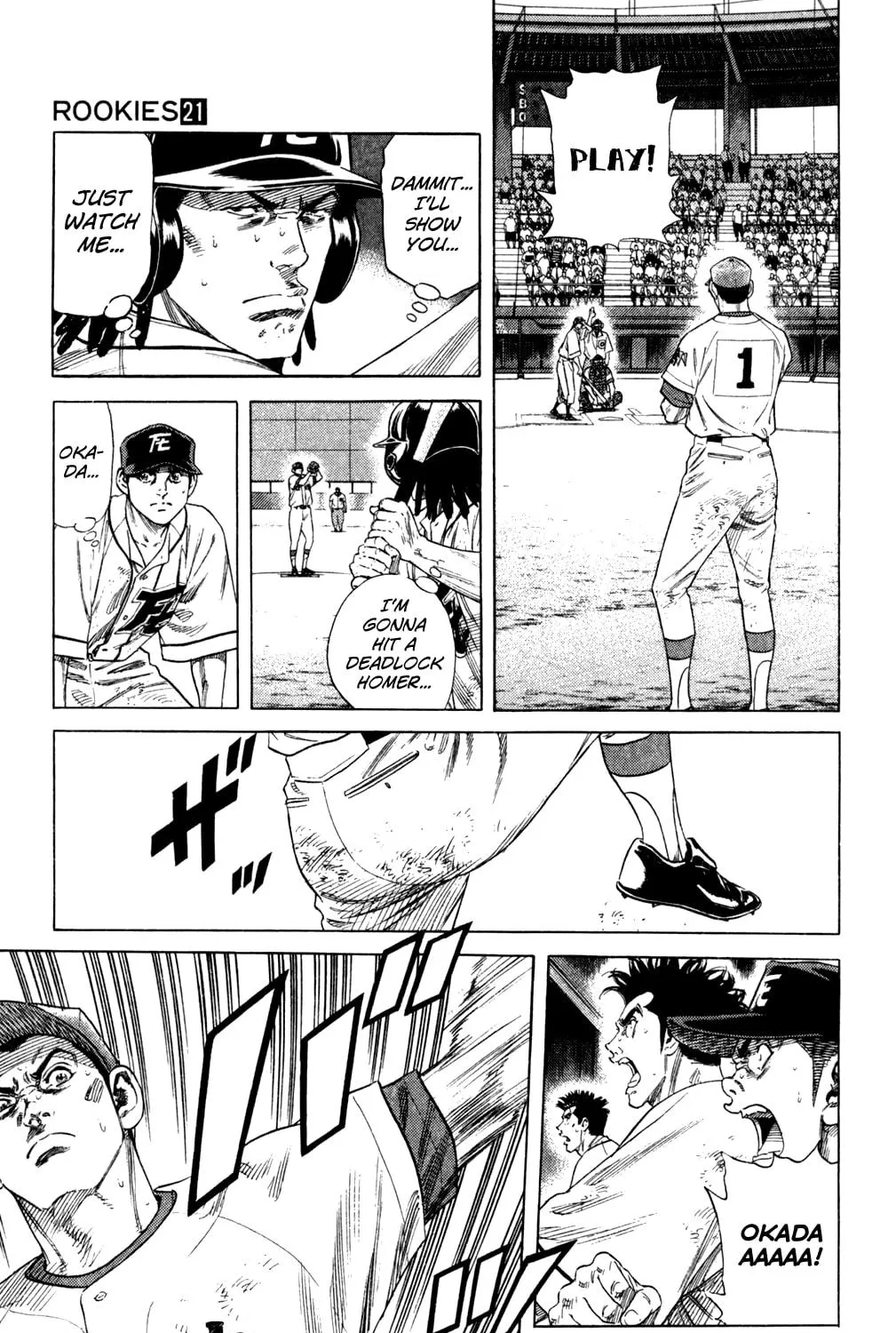 Read Rookies chapter 200 image 10 on Lezhin