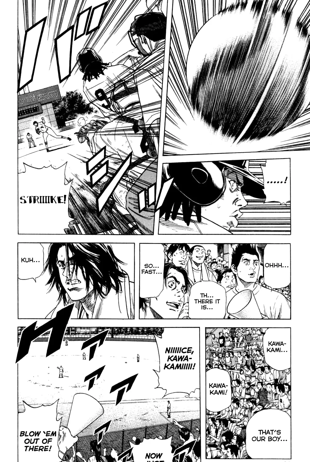Read Rookies chapter 200 image 12 on Lezhin