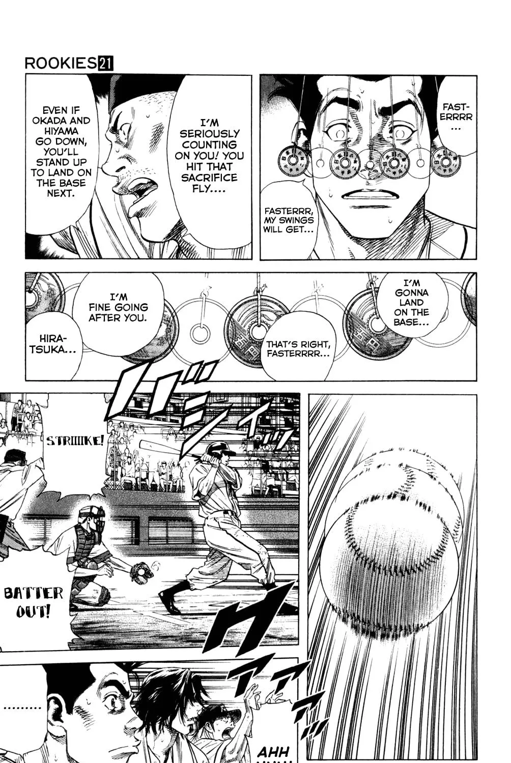 Read Rookies chapter 200 image 18 on Lezhin