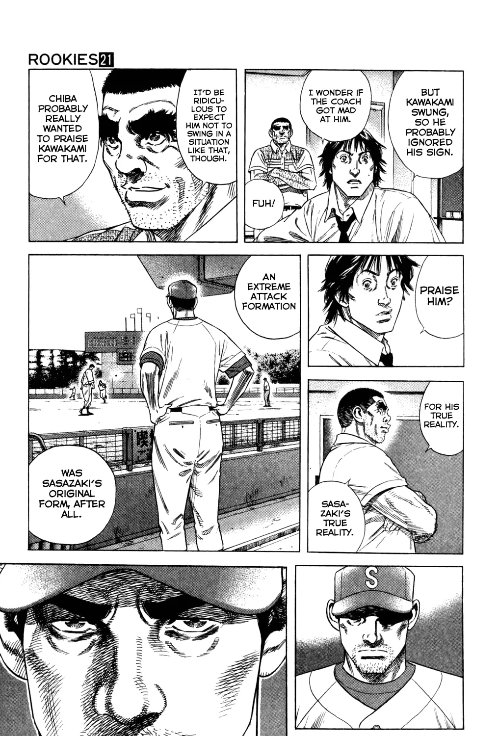 Read Rookies chapter 200 image 2 on Lezhin