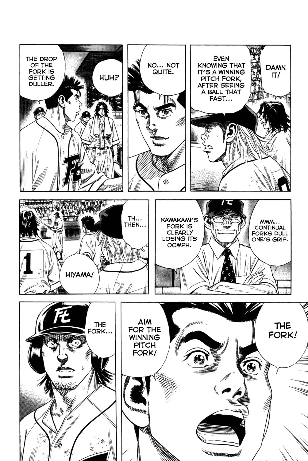 Read Rookies chapter 200 image 20 on Lezhin