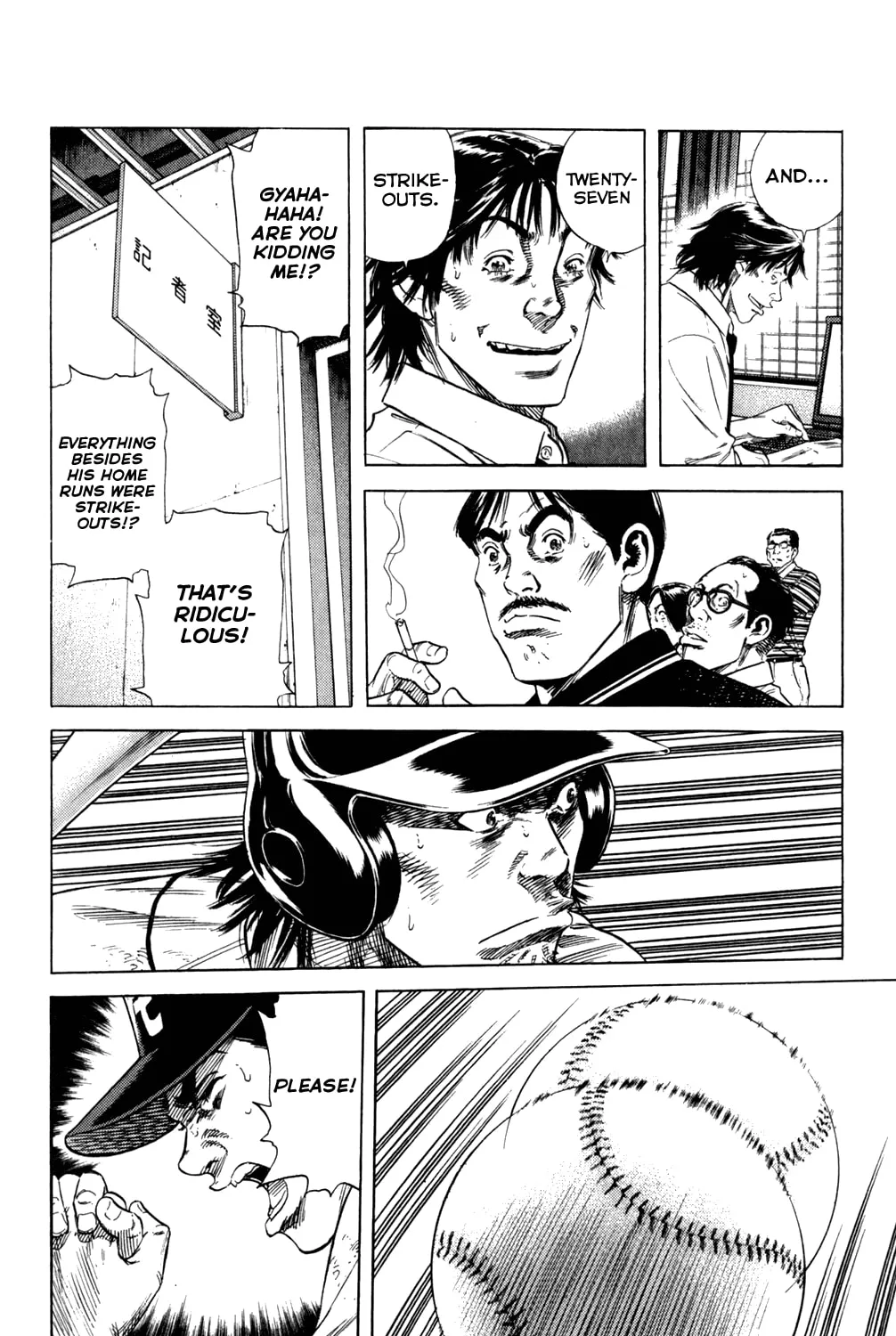 Read Rookies chapter 200 image 24 on Lezhin