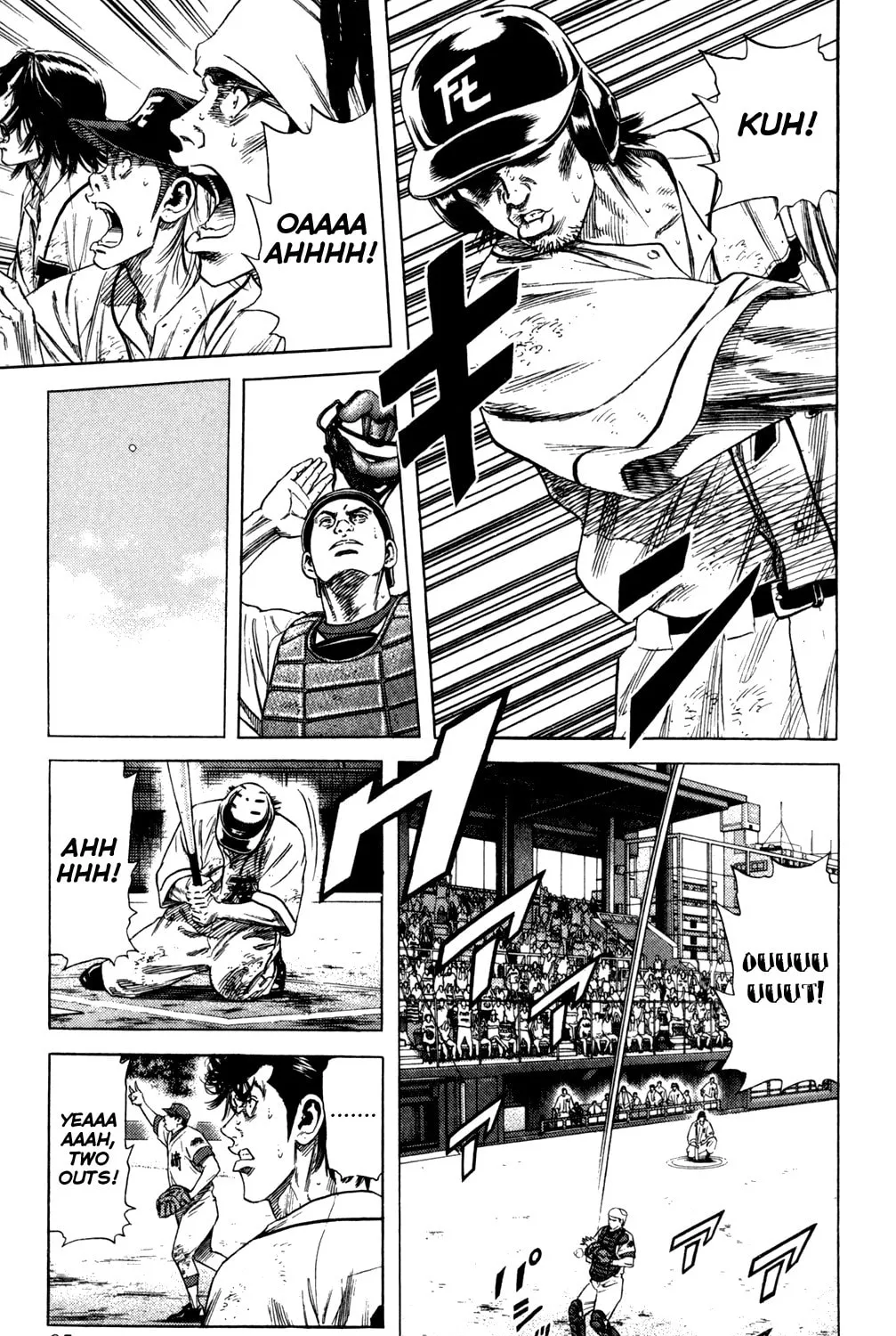 Read Rookies chapter 200 image 26 on Lezhin