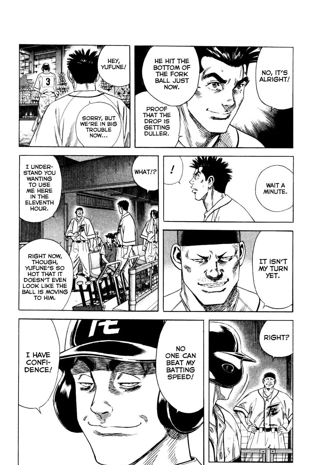 Read Rookies chapter 200 image 28 on Lezhin