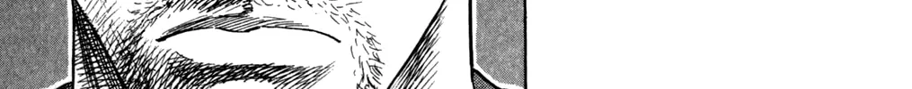 Read Rookies chapter 200 image 3 on Lezhin