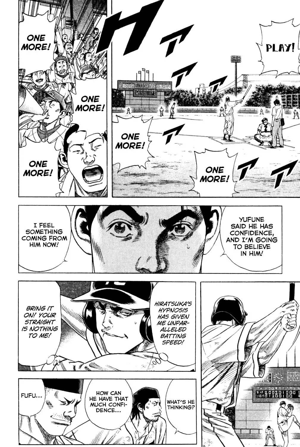 Read Rookies chapter 200 image 32 on Lezhin