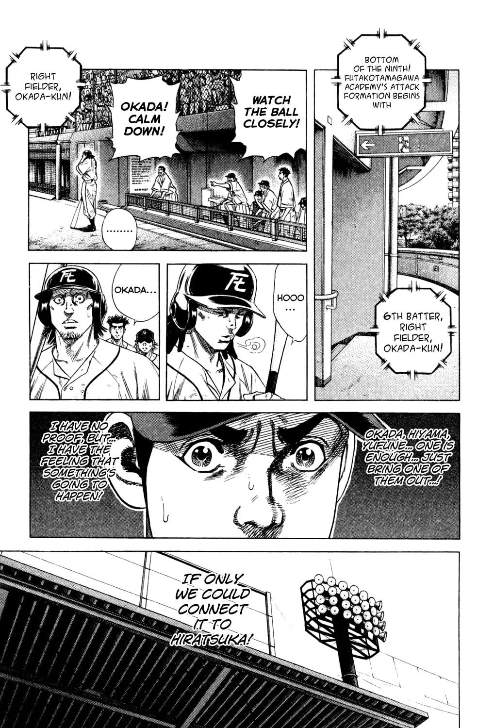 Read Rookies chapter 200 image 6 on Lezhin